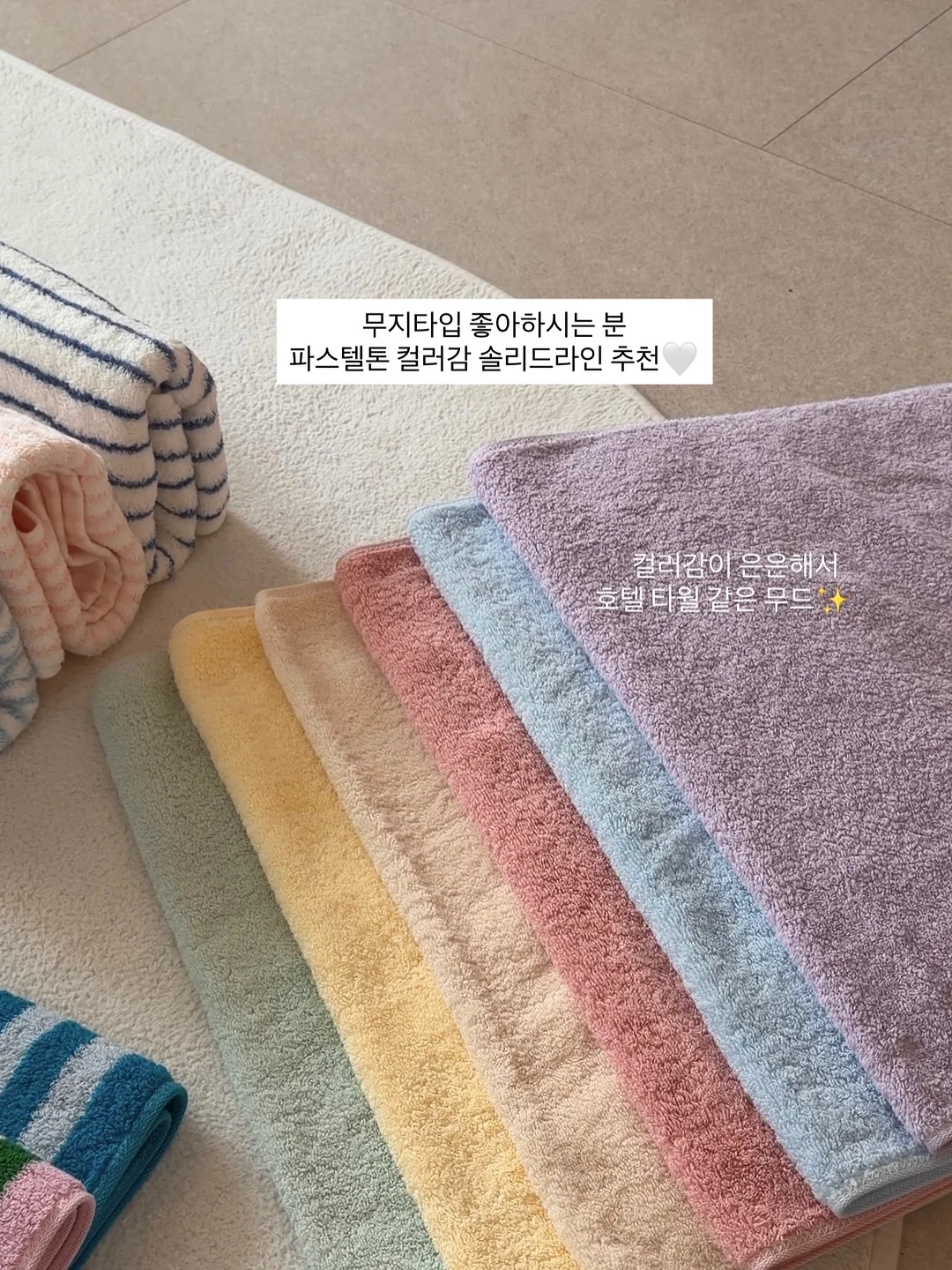 가방 휴대용 선풍기 13