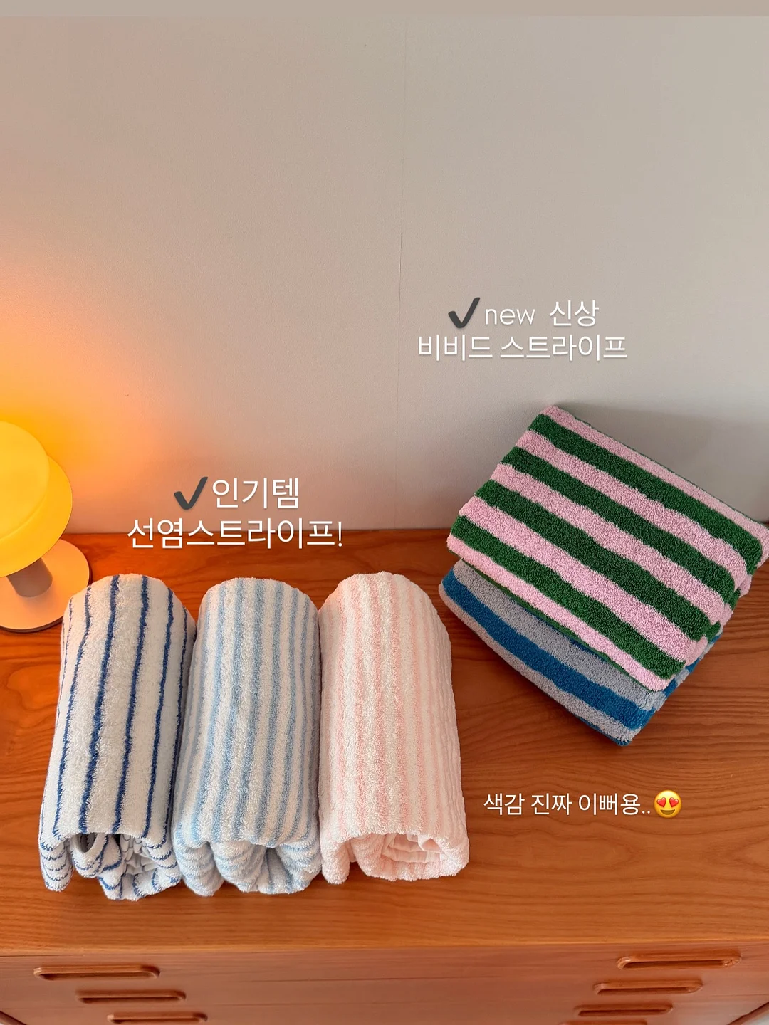 가방 휴대용 선풍기 14