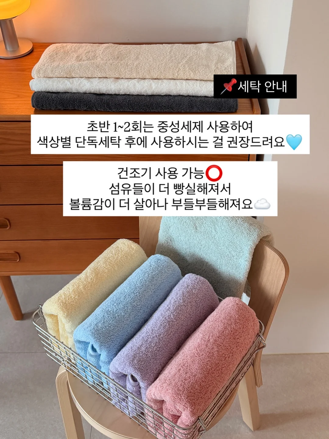 가방 휴대용 선풍기 19