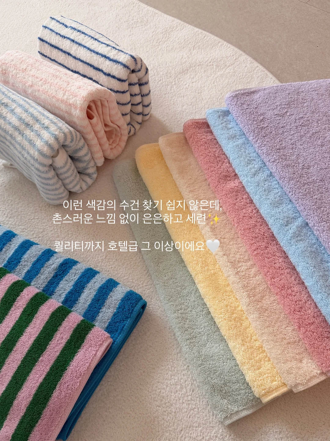 가방 휴대용 선풍기 2