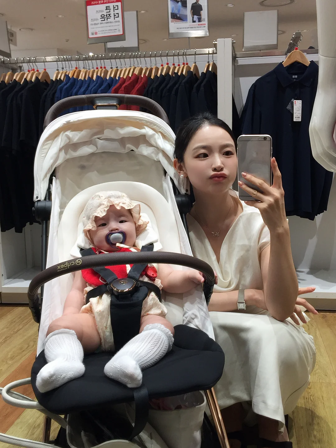 레드 스트라이프 팬츠 7