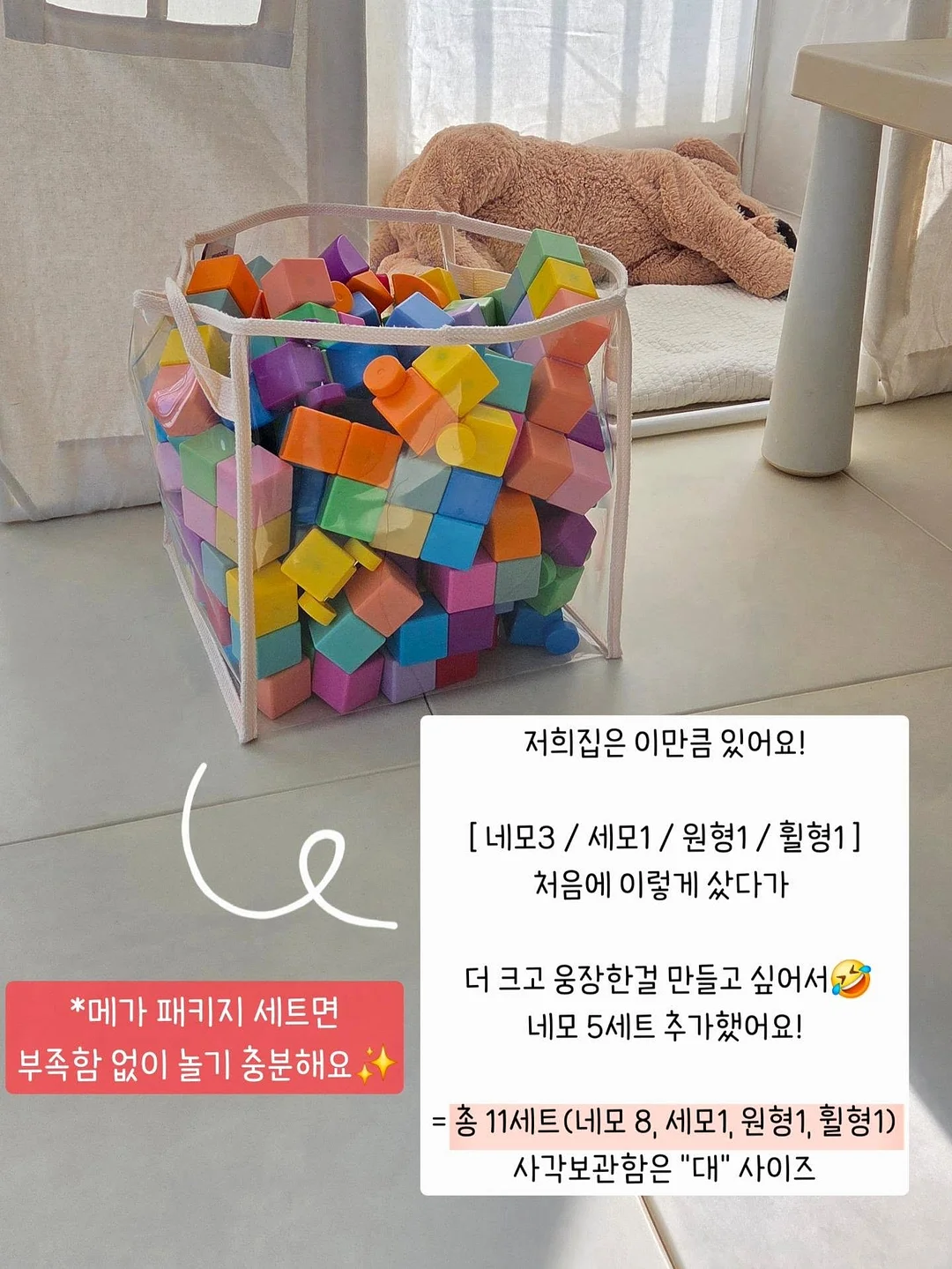 코코도르 디퓨저 16