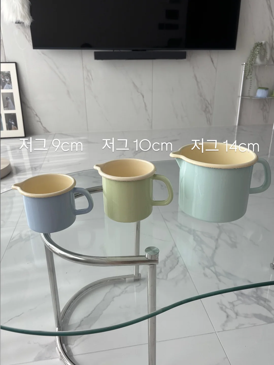 정세랑 당신의 독자가 될게요 3