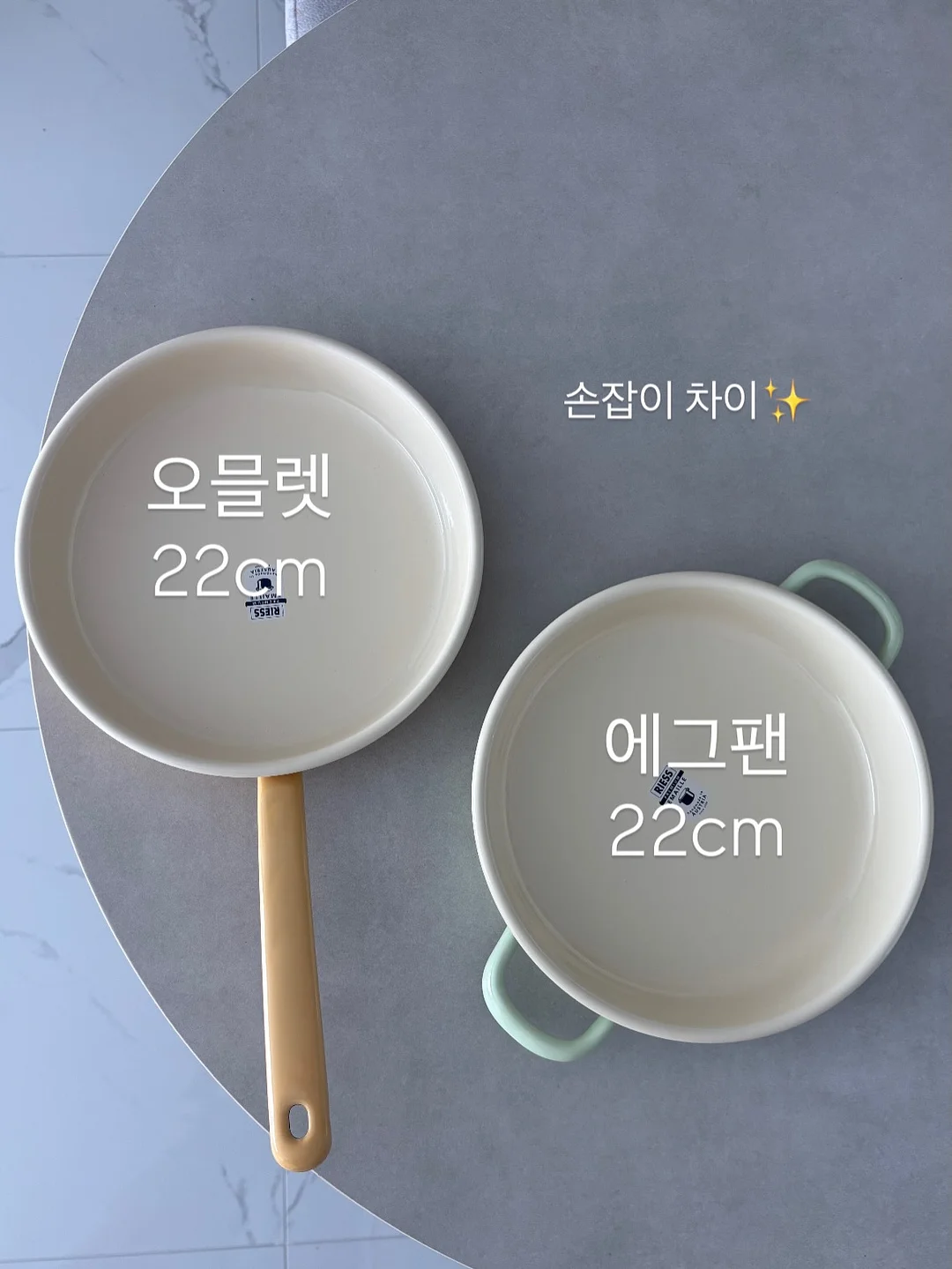정세랑 당신의 독자가 될게요 6