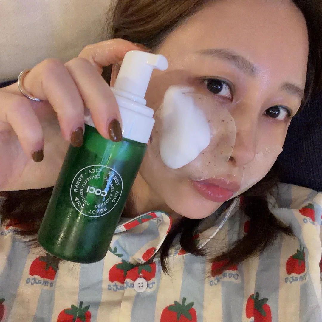 메이크 타임 책 14