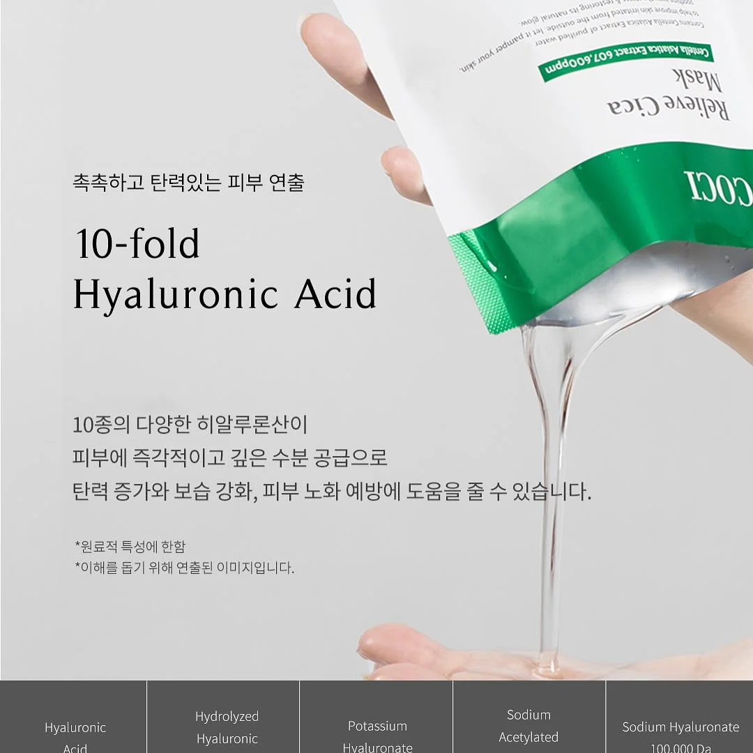 메이크 타임 책 2