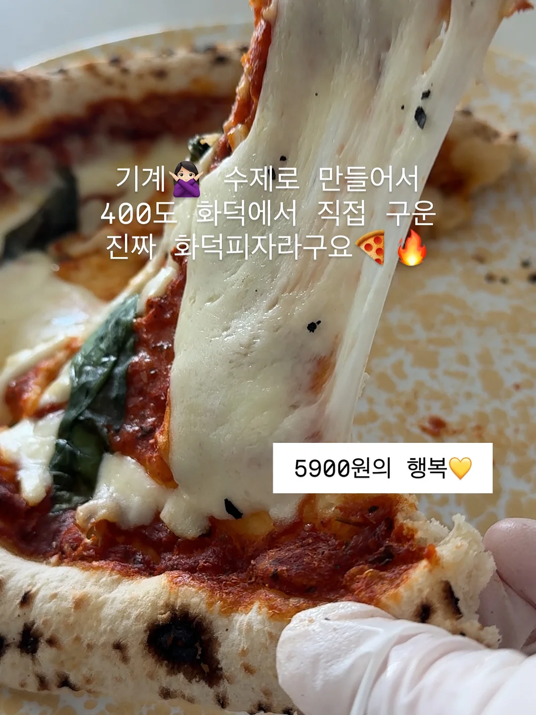 창문 필터 2
