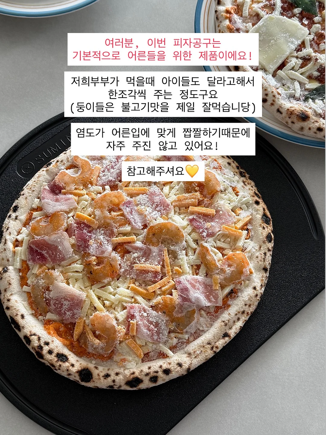 창문 필터 10