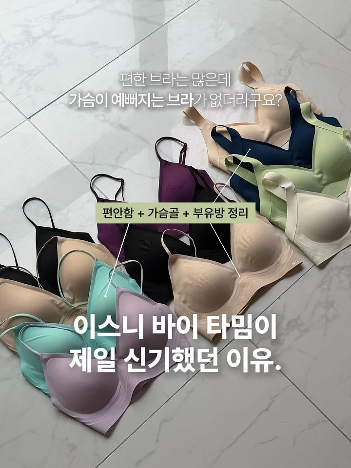 러닝 비상금 모자 1