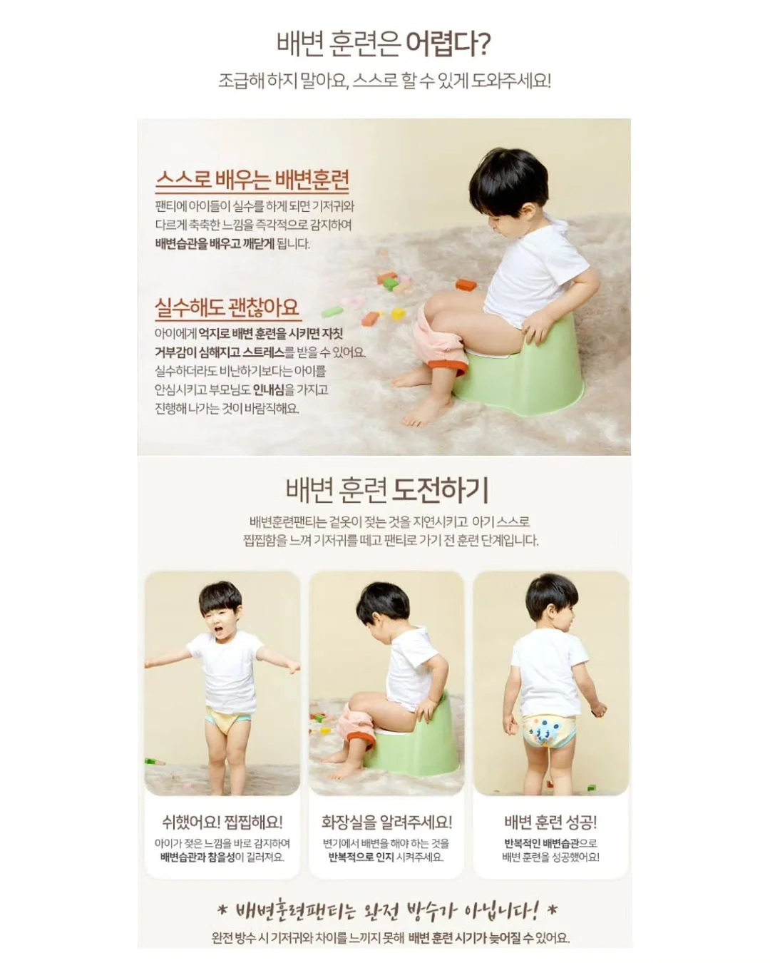 양지혜에스테틱 루틴 3