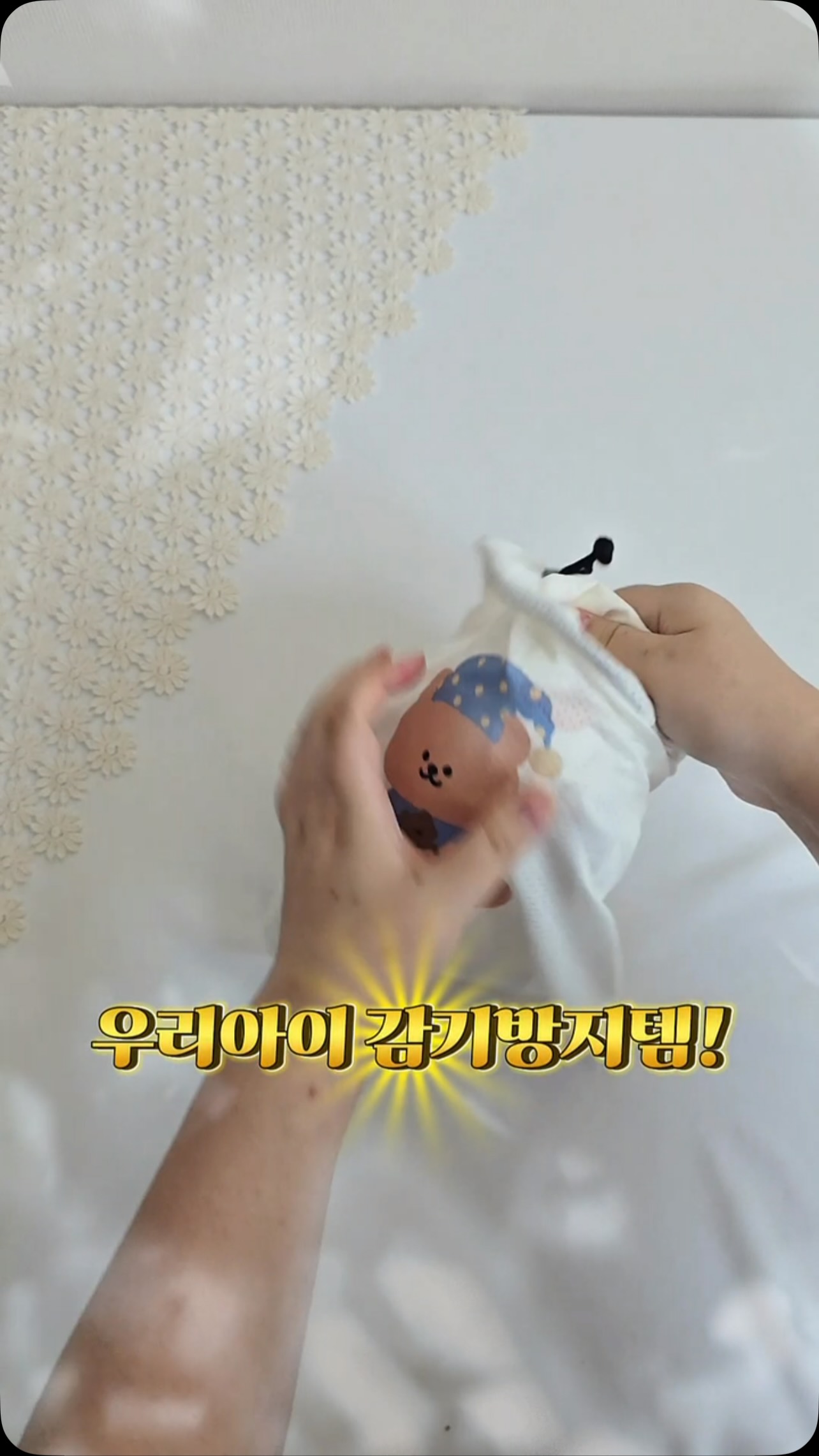 수국 다발