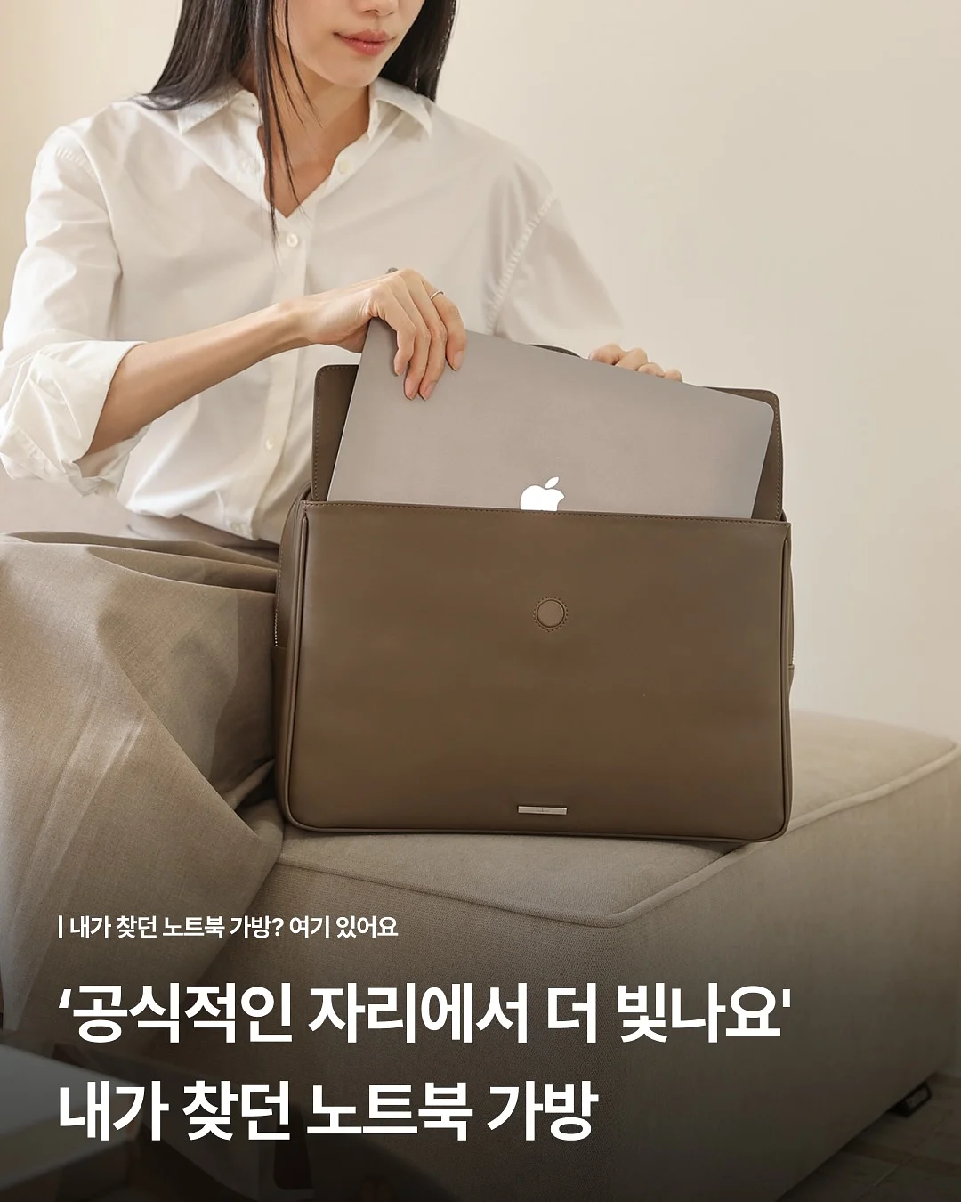 그리스 로마 신화 신 성향 분석 프롬프트 1