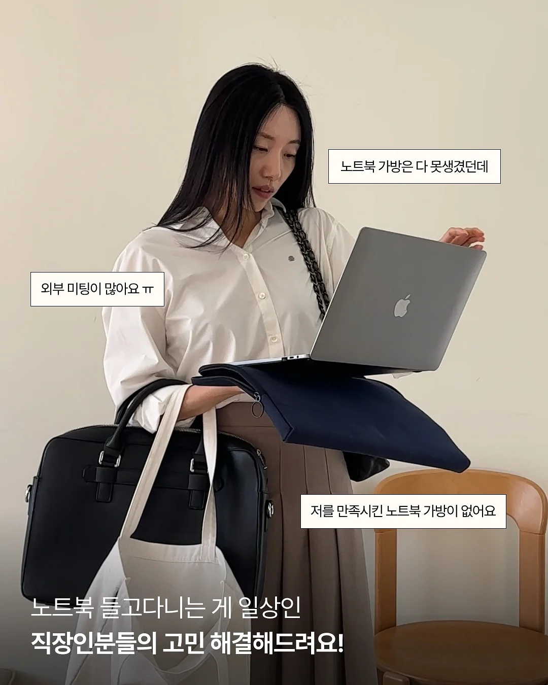그리스 로마 신화 신 성향 분석 프롬프트 2