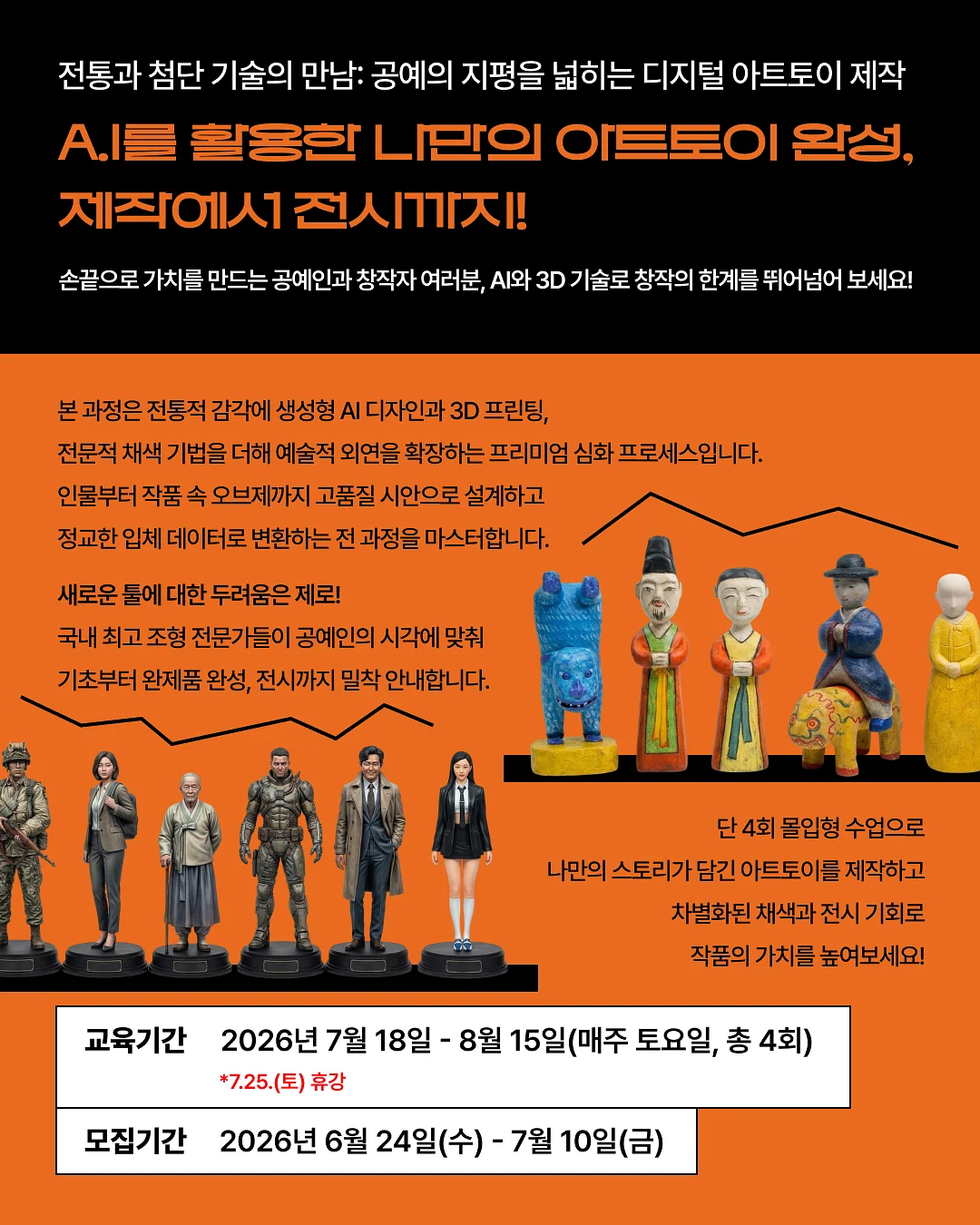 프랑스 가방 코듀라 소재 1