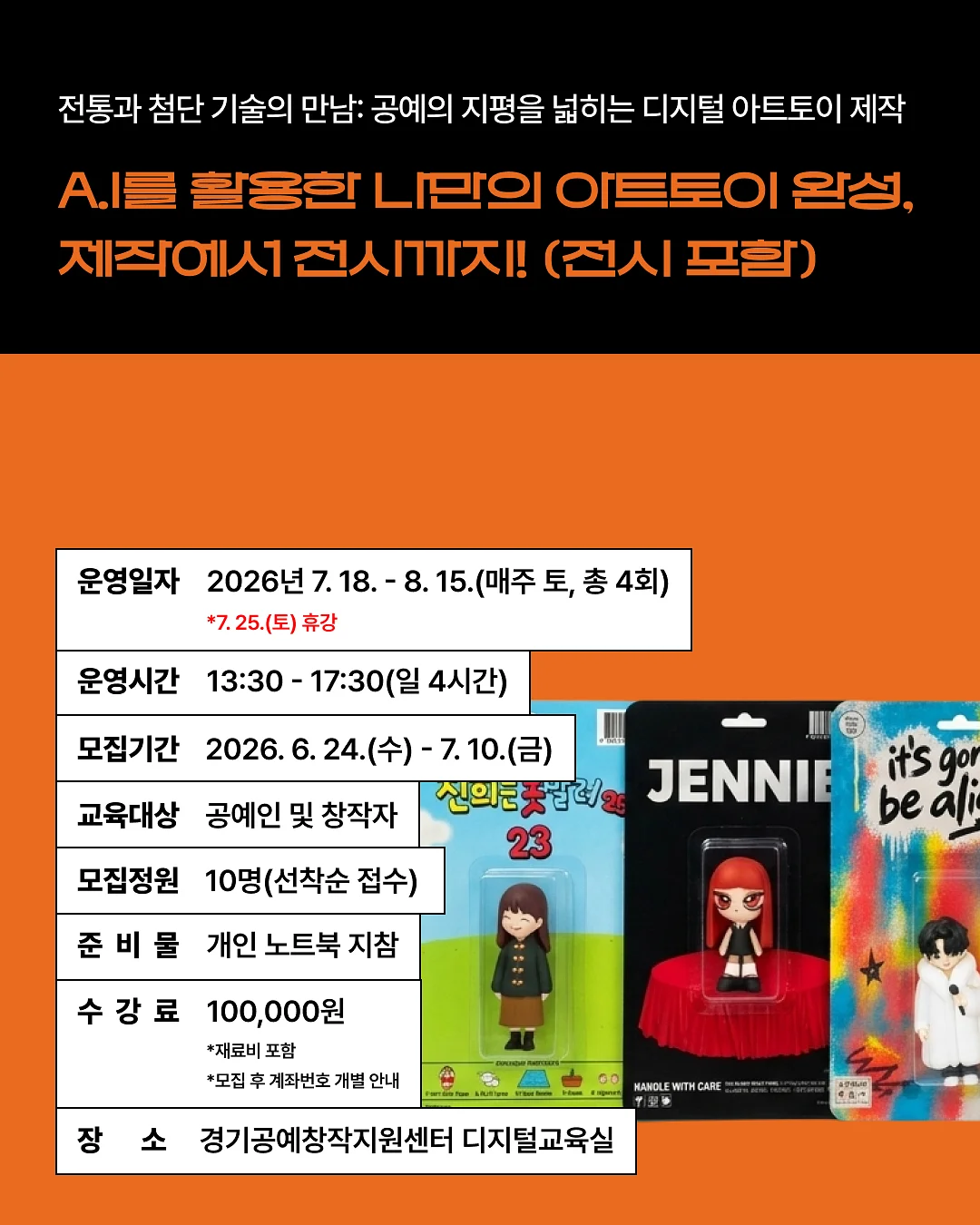 프랑스 가방 코듀라 소재 3