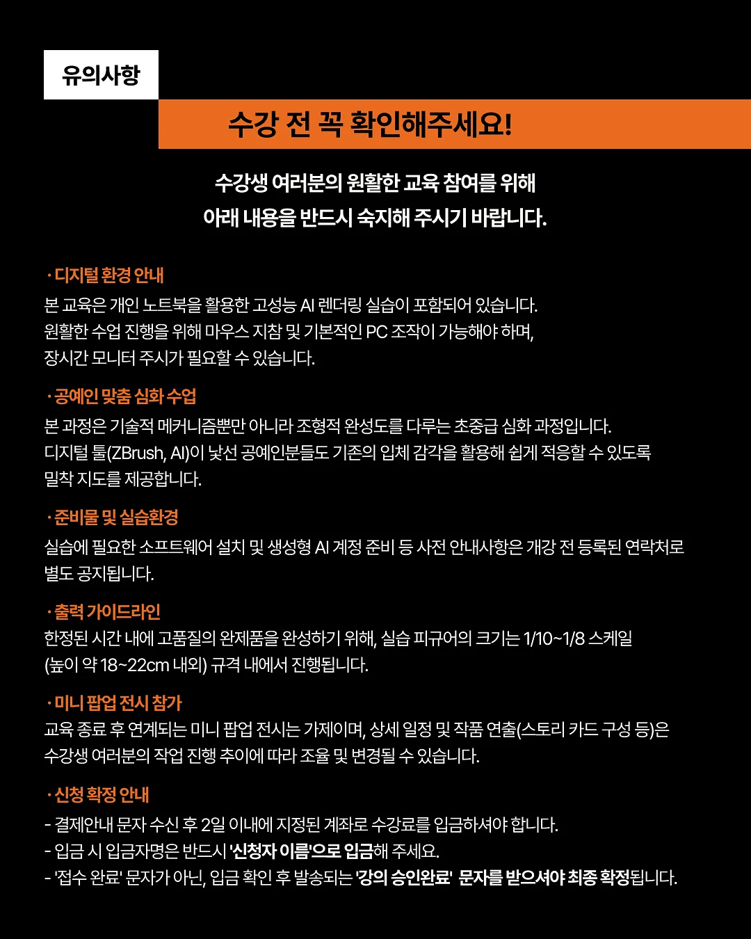 프랑스 가방 코듀라 소재 5