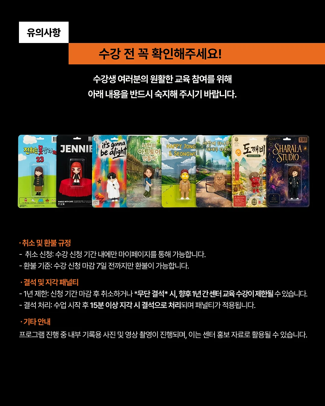 프랑스 가방 코듀라 소재 6