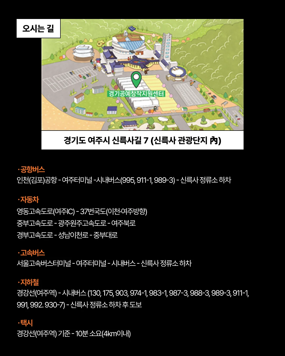 프랑스 가방 코듀라 소재 7