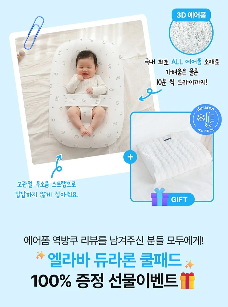 한달 배웅 우편 2