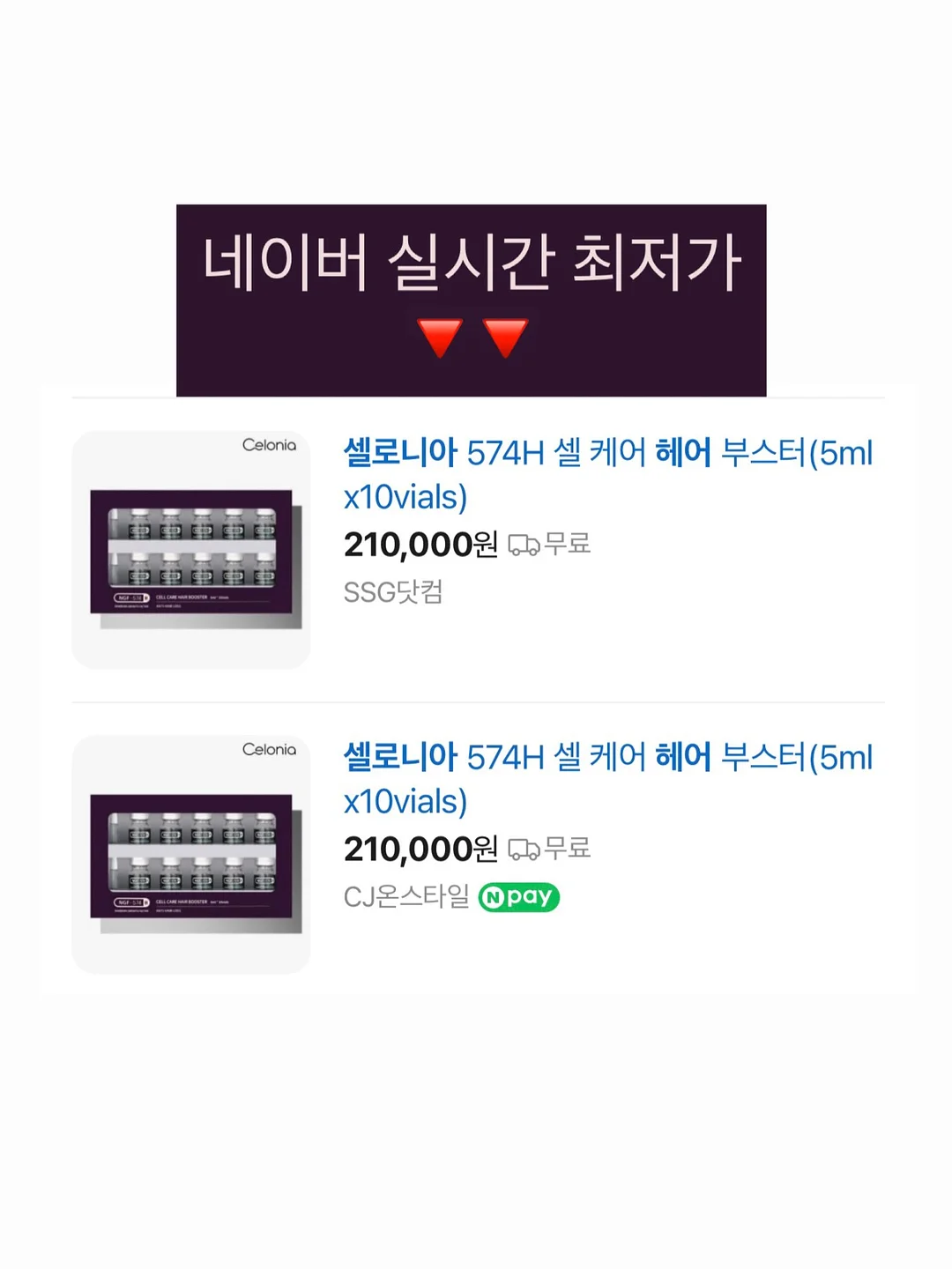 비비안 니플패치 3