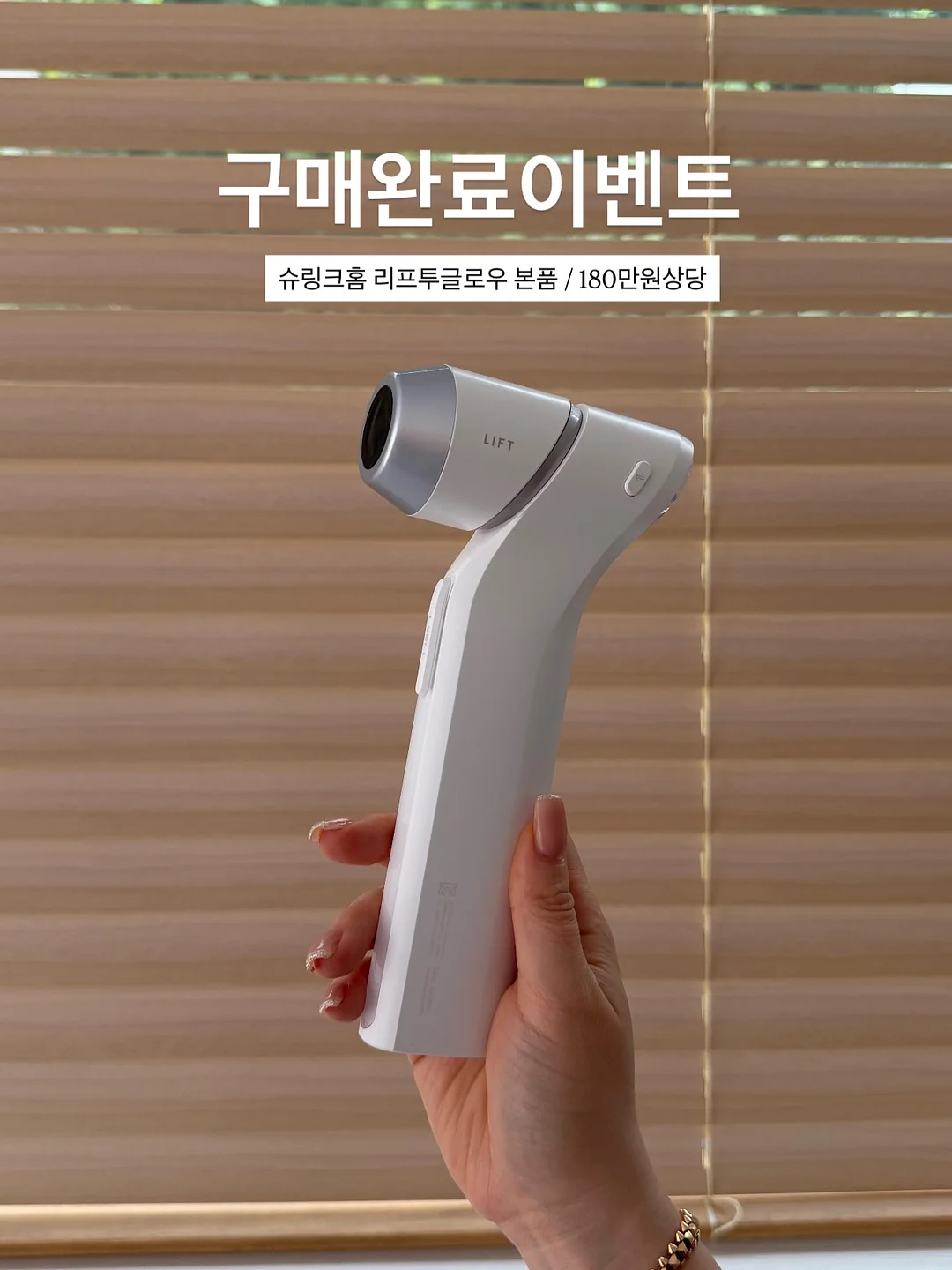 비비안 니플패치 10
