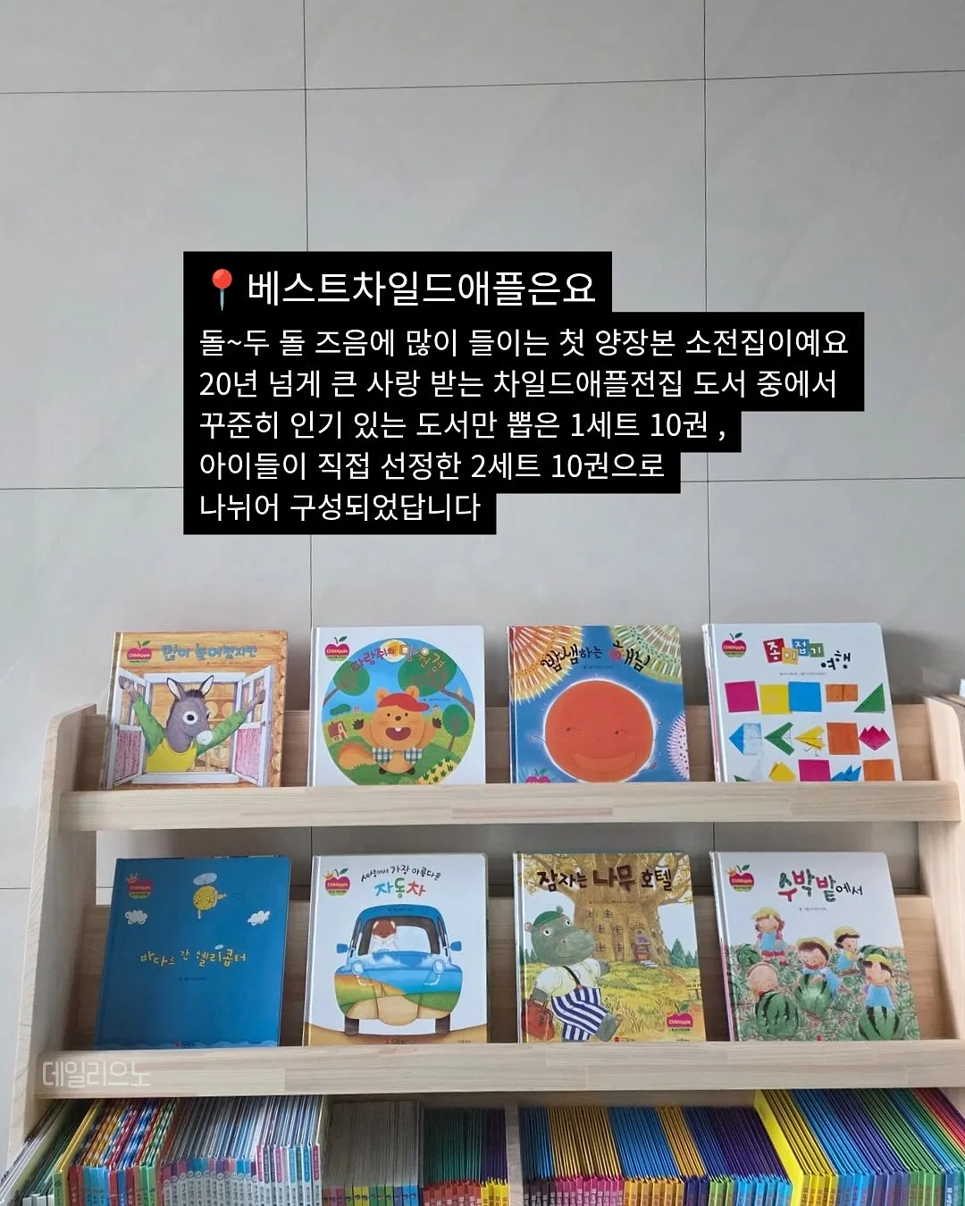 소도시 여행지원금 4