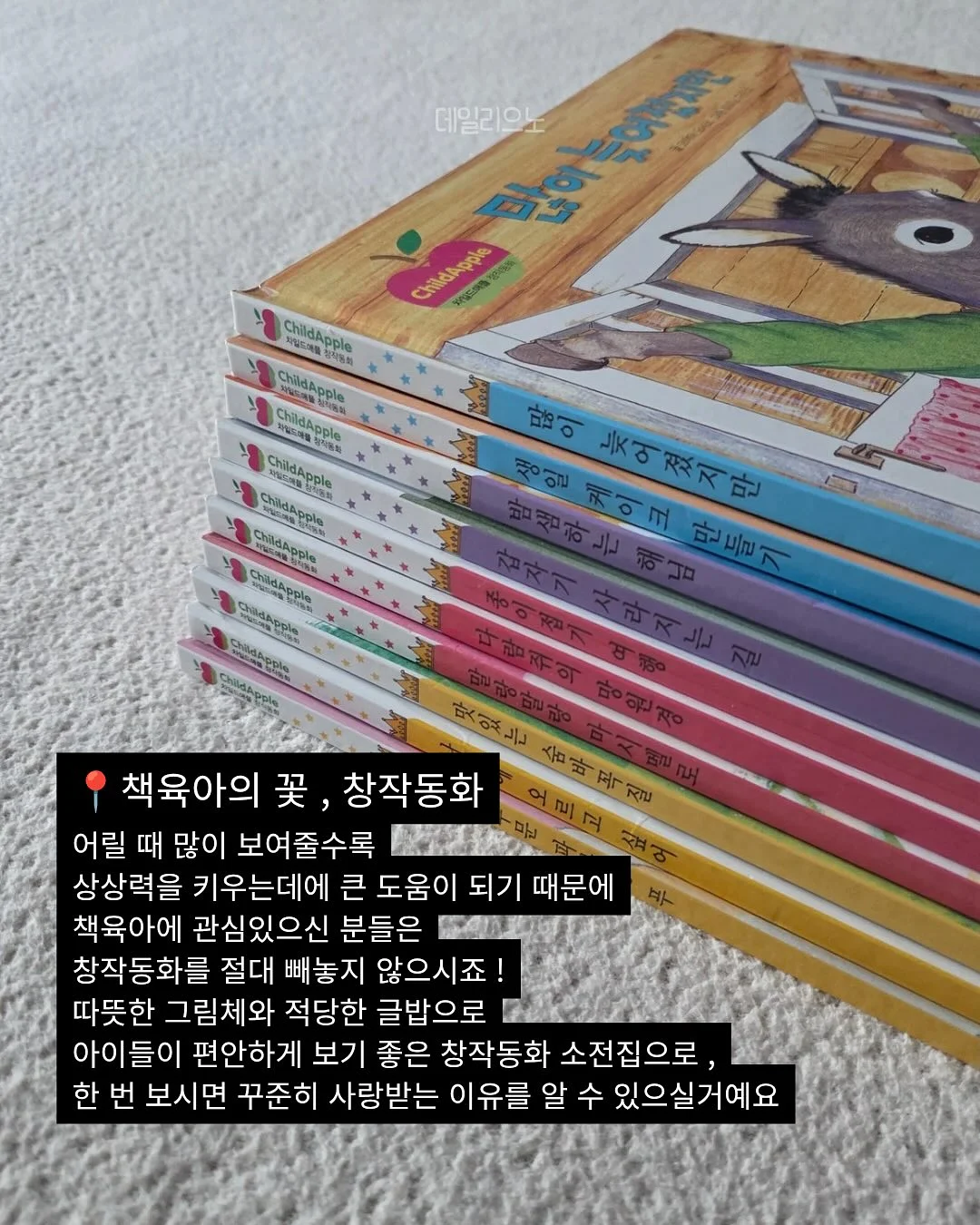소도시 여행지원금 5