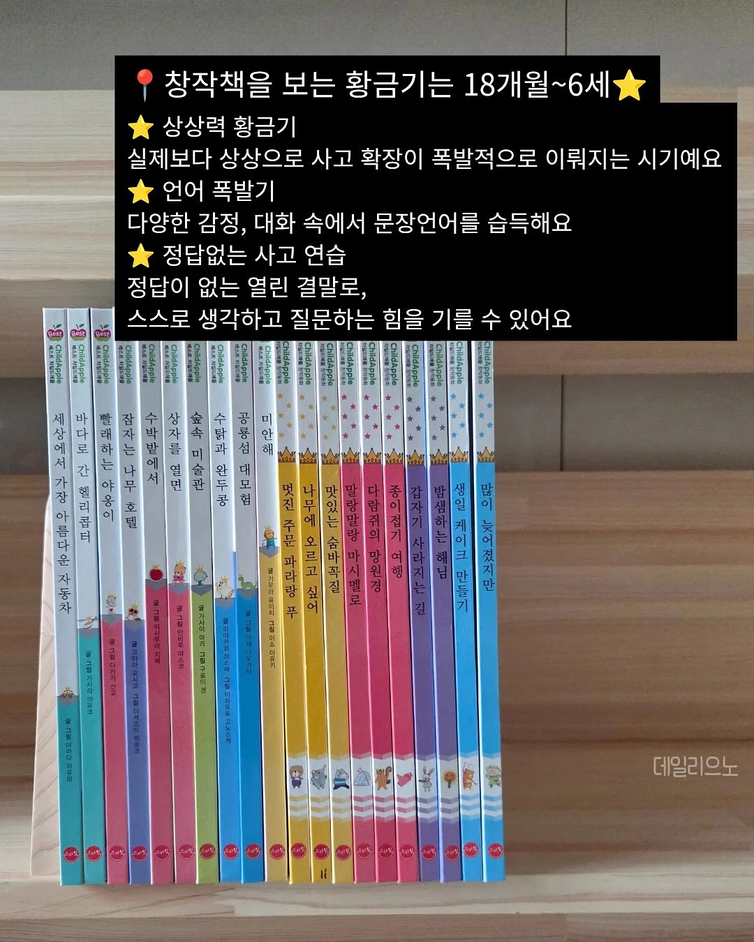 소도시 여행지원금 6