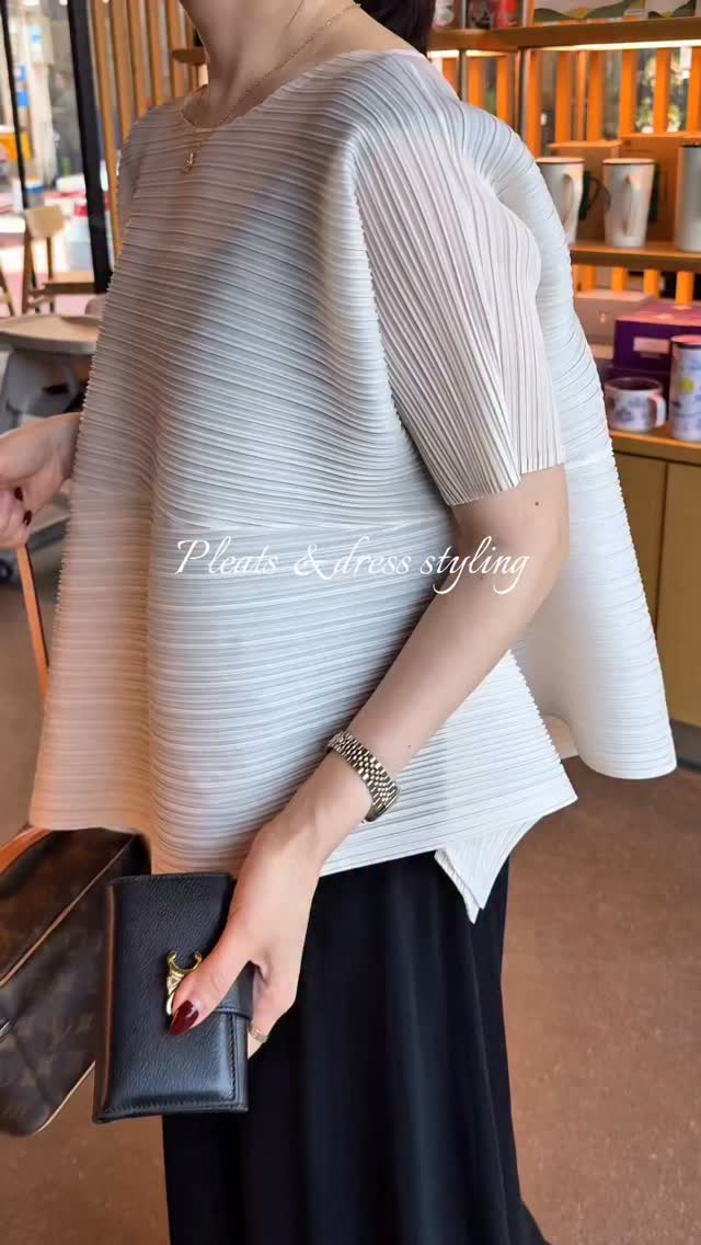 썬밤럽 루즈배색슈트