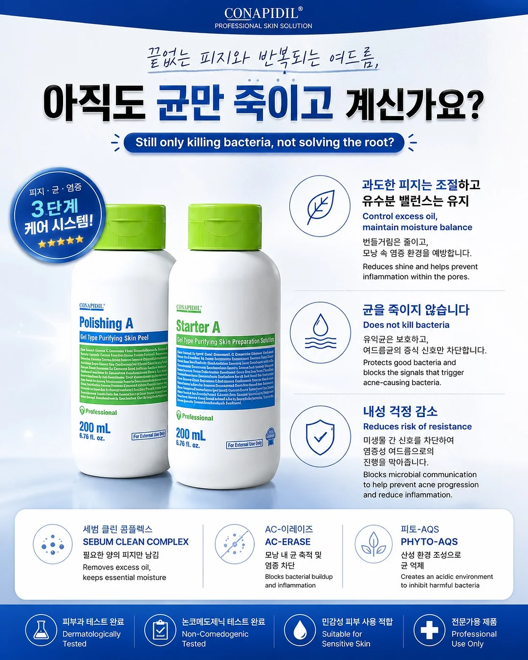 HAGOOGI 다기능베개 3
