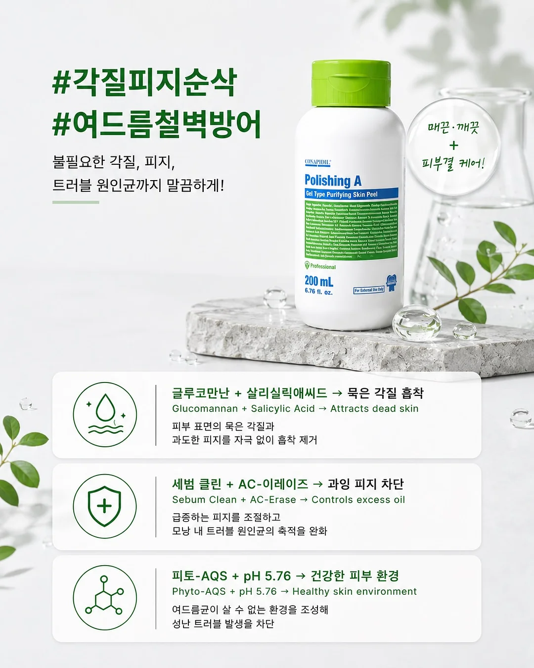HAGOOGI 다기능베개 4