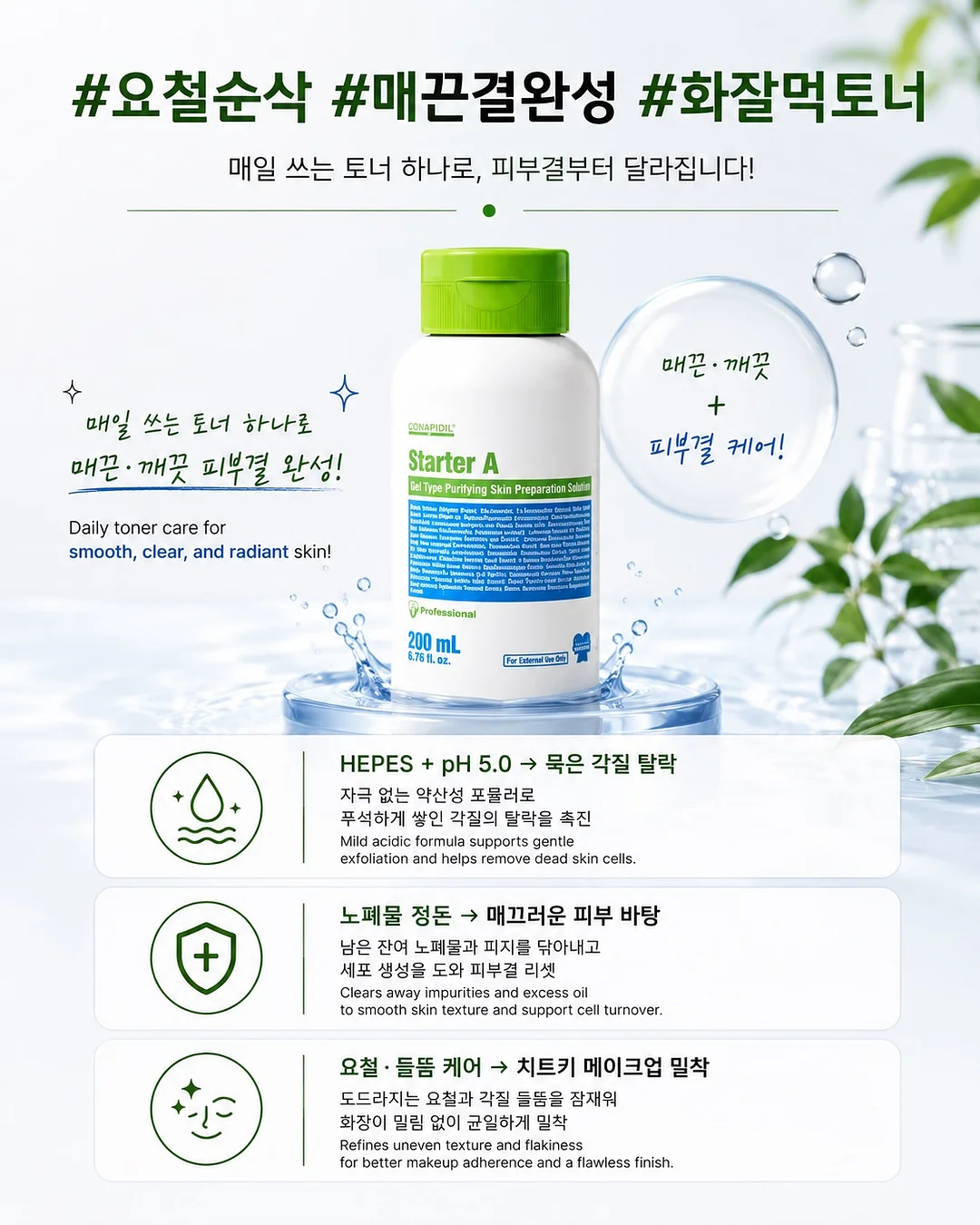 HAGOOGI 다기능베개 5