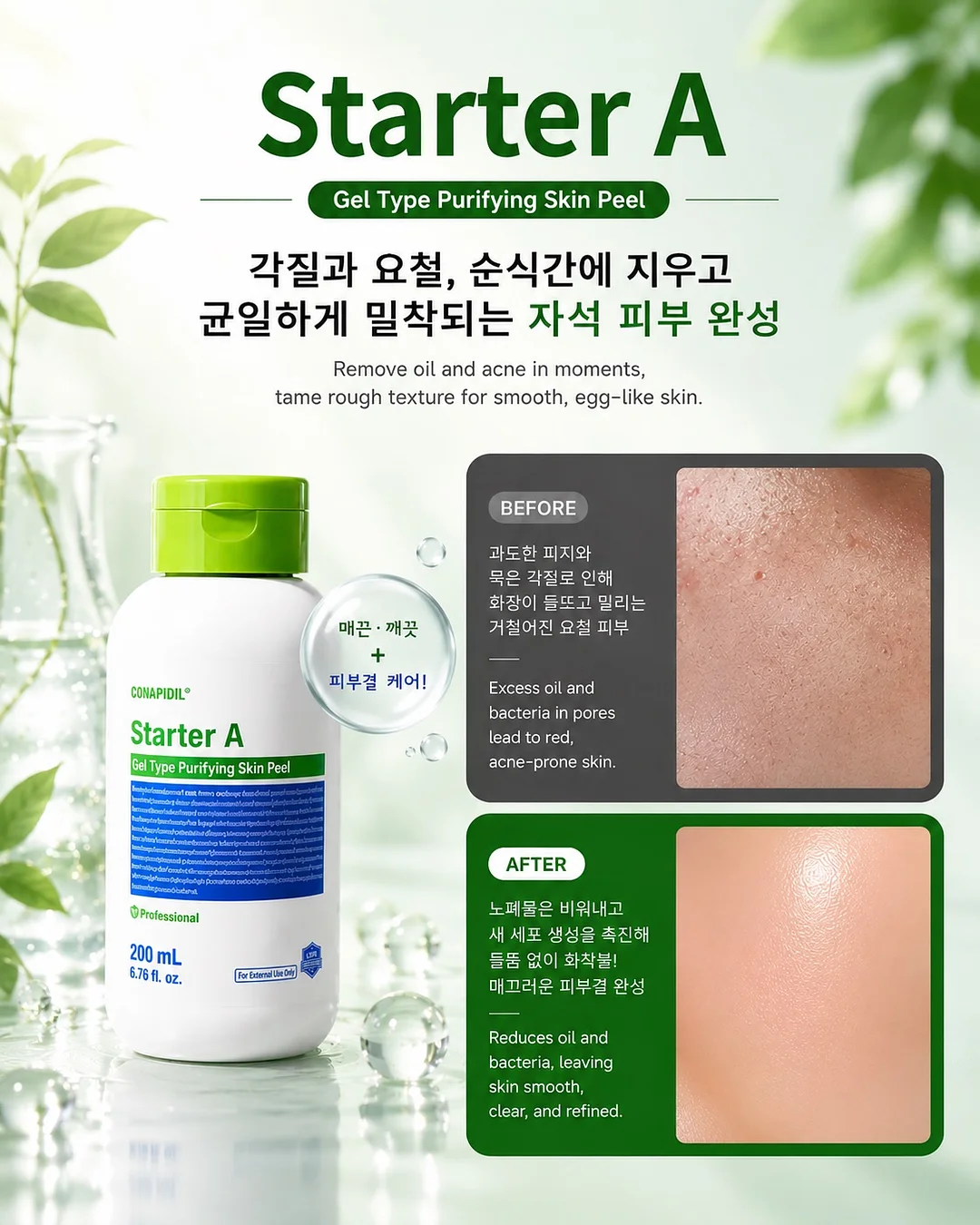 HAGOOGI 다기능베개 6