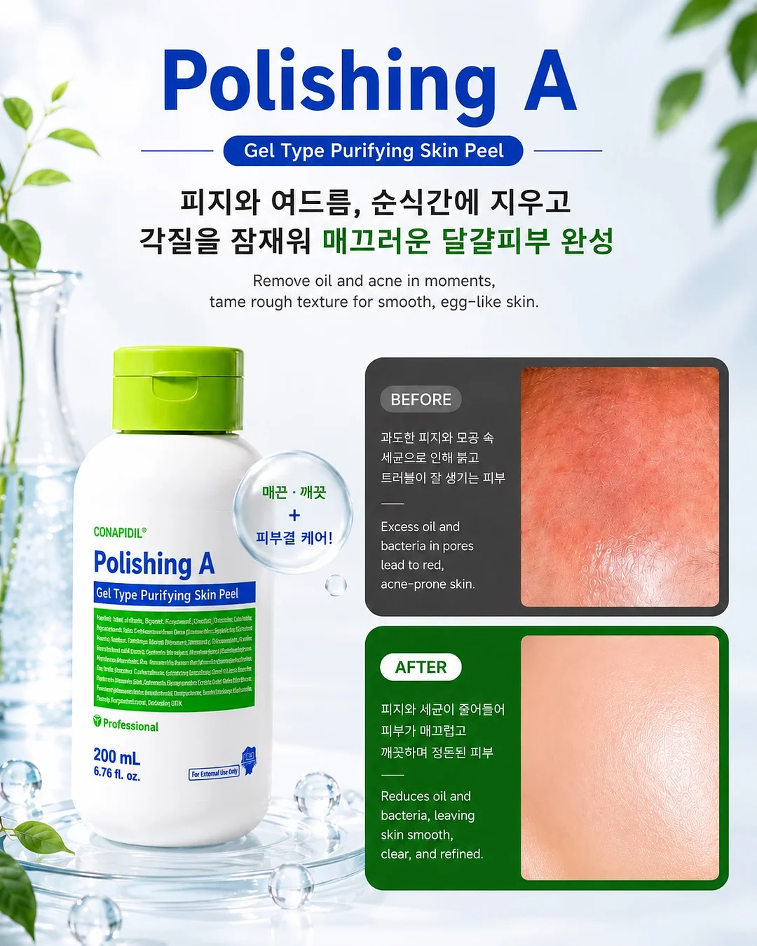 HAGOOGI 다기능베개 7