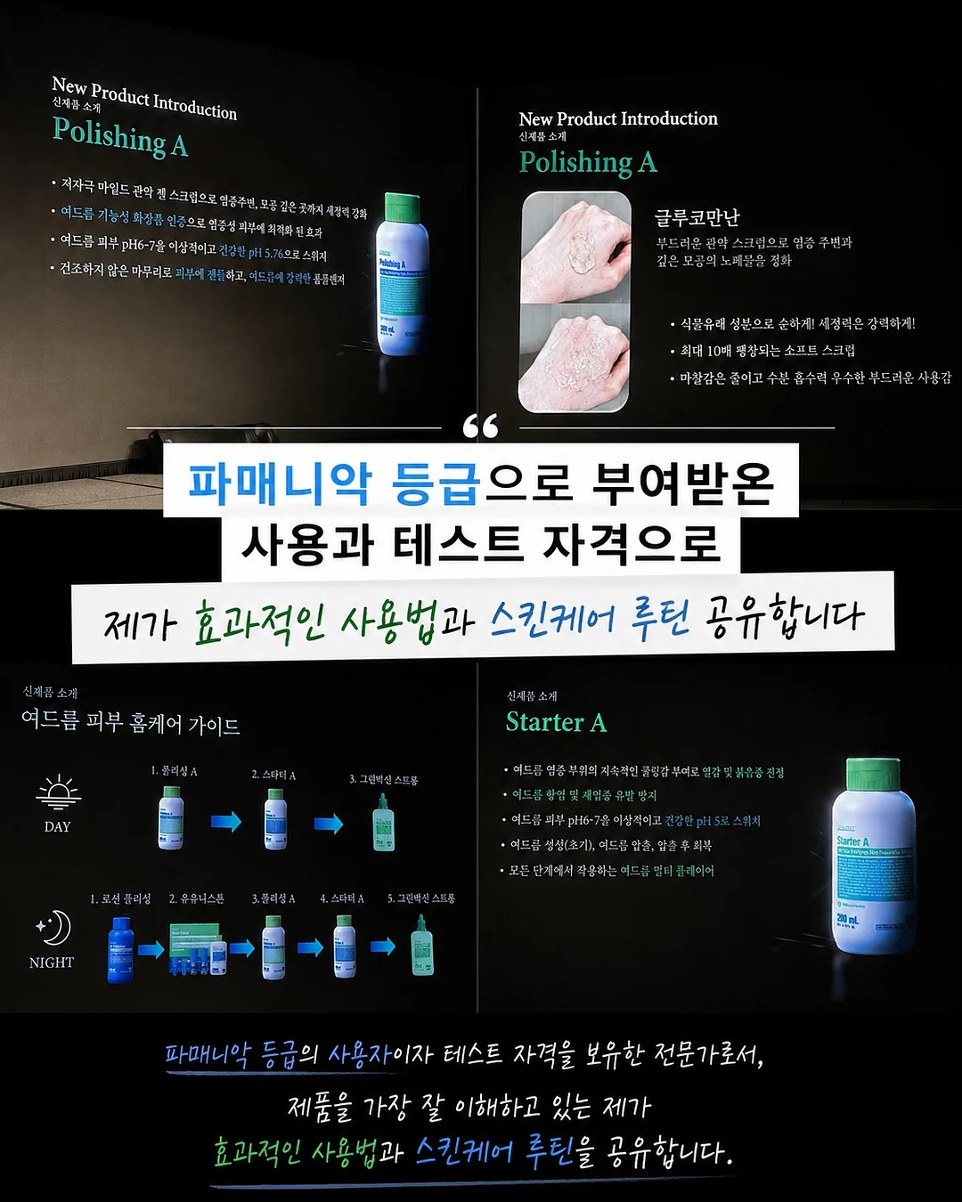 HAGOOGI 다기능베개 8
