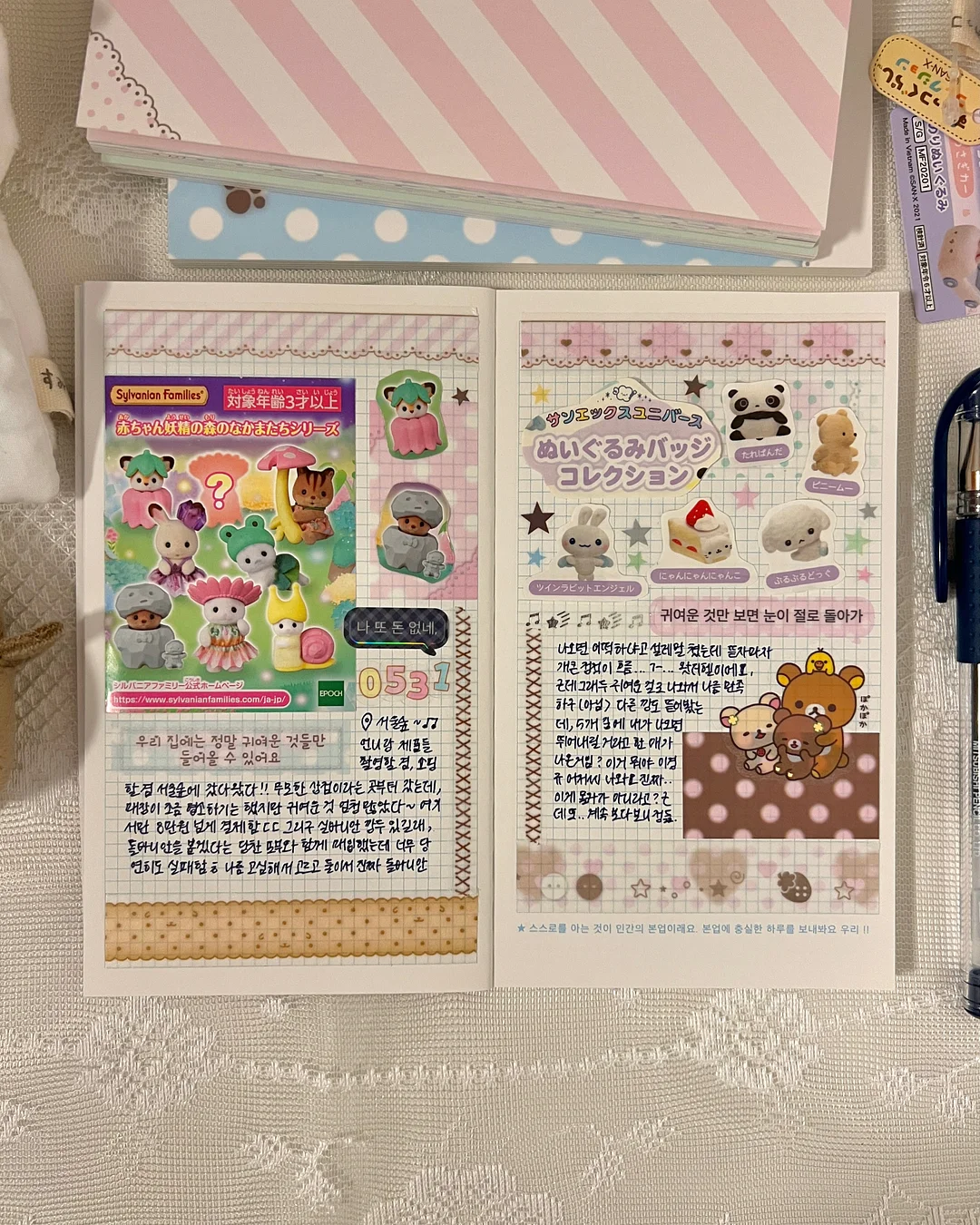 접이식 조리대 선반 7