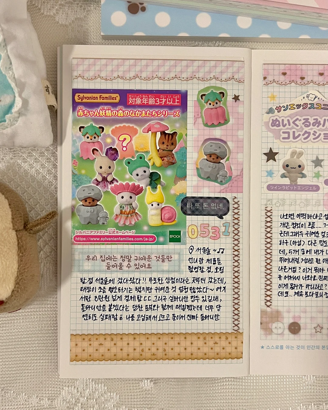 접이식 조리대 선반 8