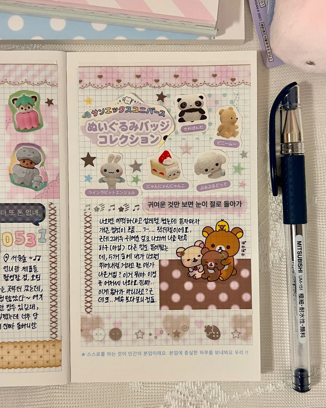 접이식 조리대 선반 9