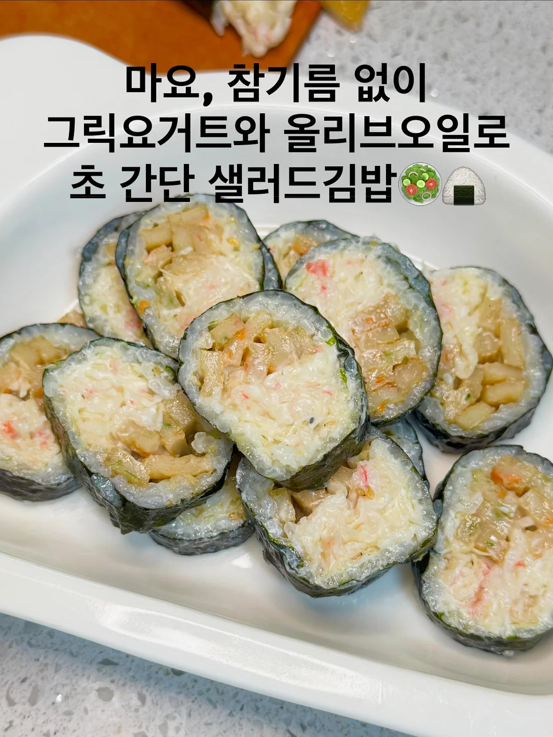지연 셔츠 1