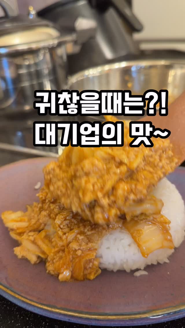 결혼예산표