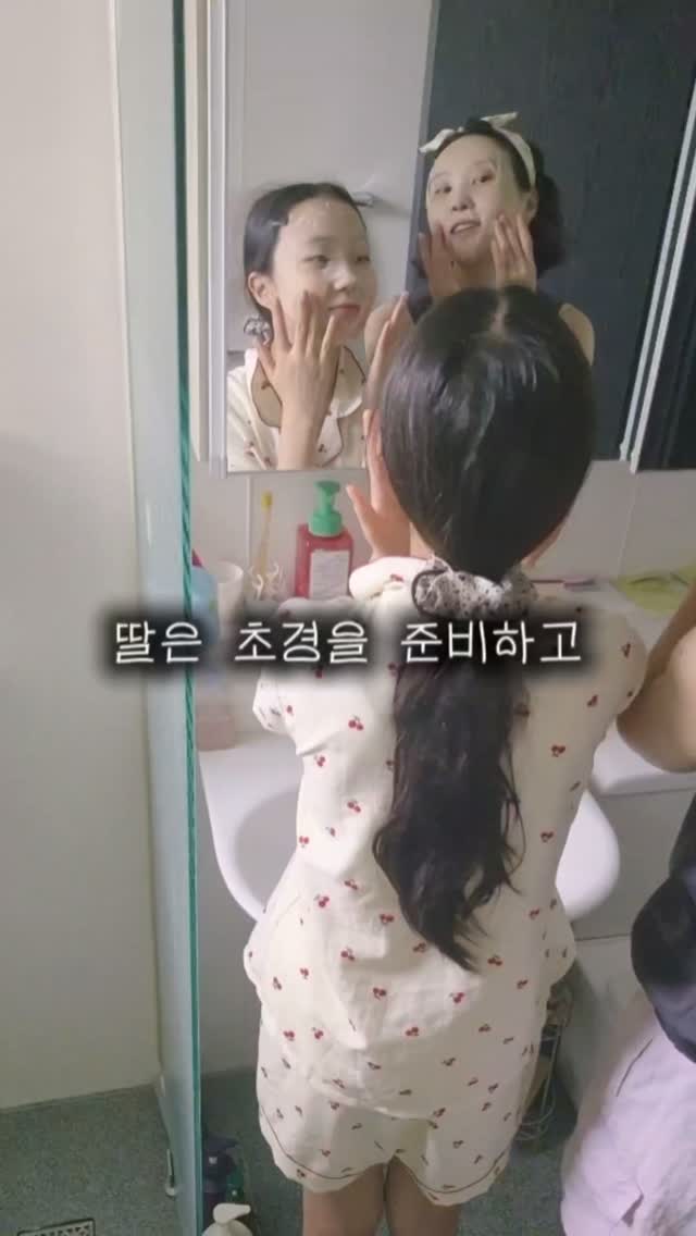 퍼프리본 원피스잠옷