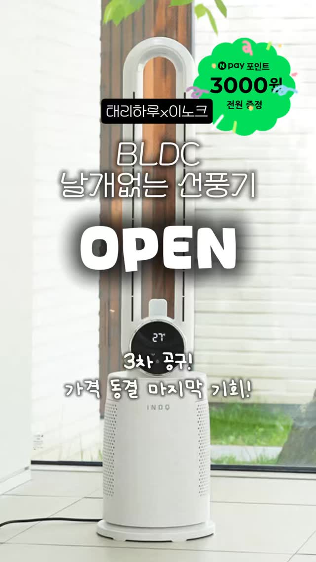 리본 포인트 새틴 곱창 헤어끈