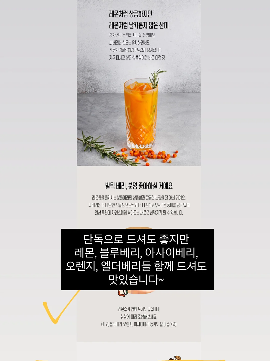 SCK파스타몰 라구 소스 3