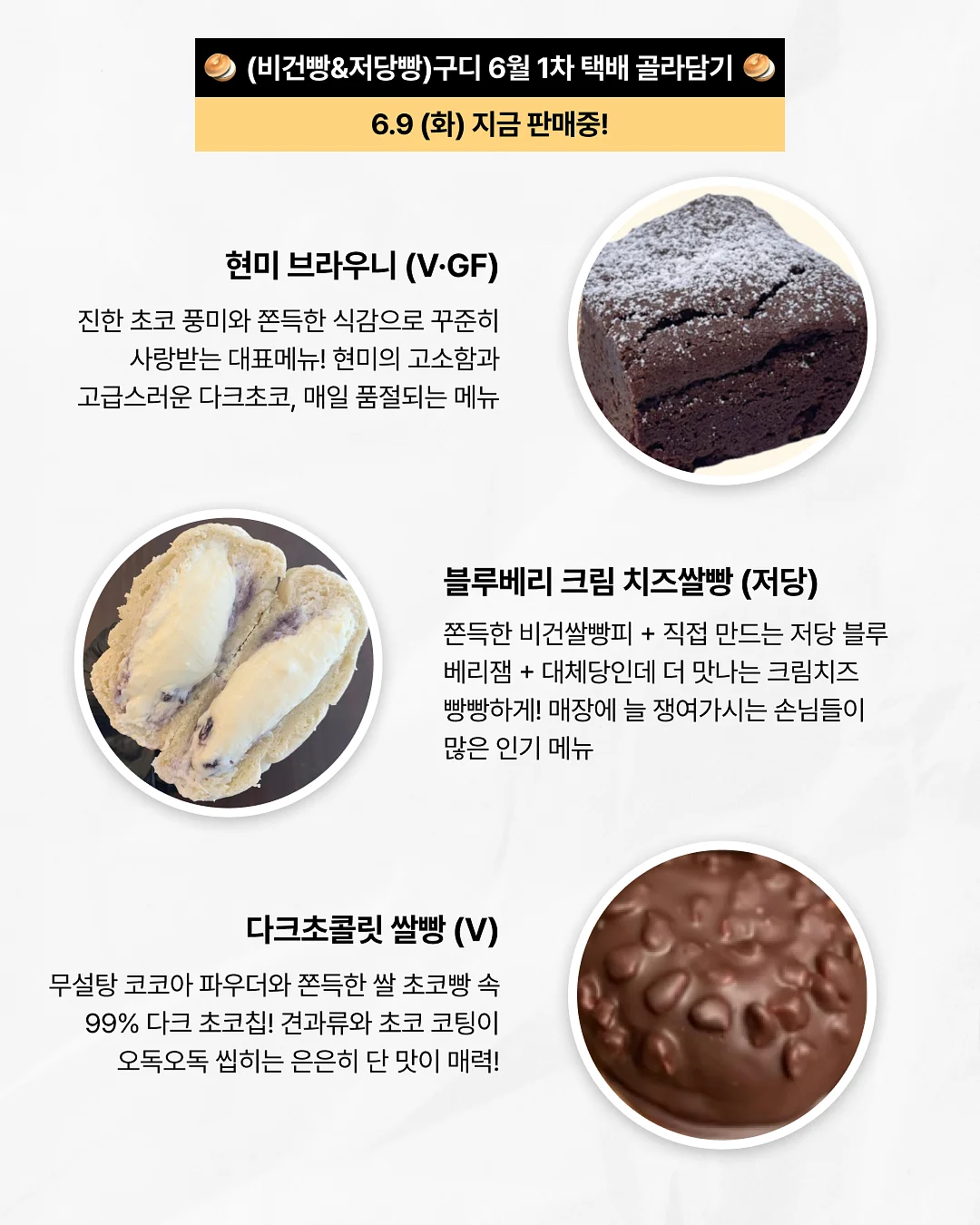 신발 물티슈 2