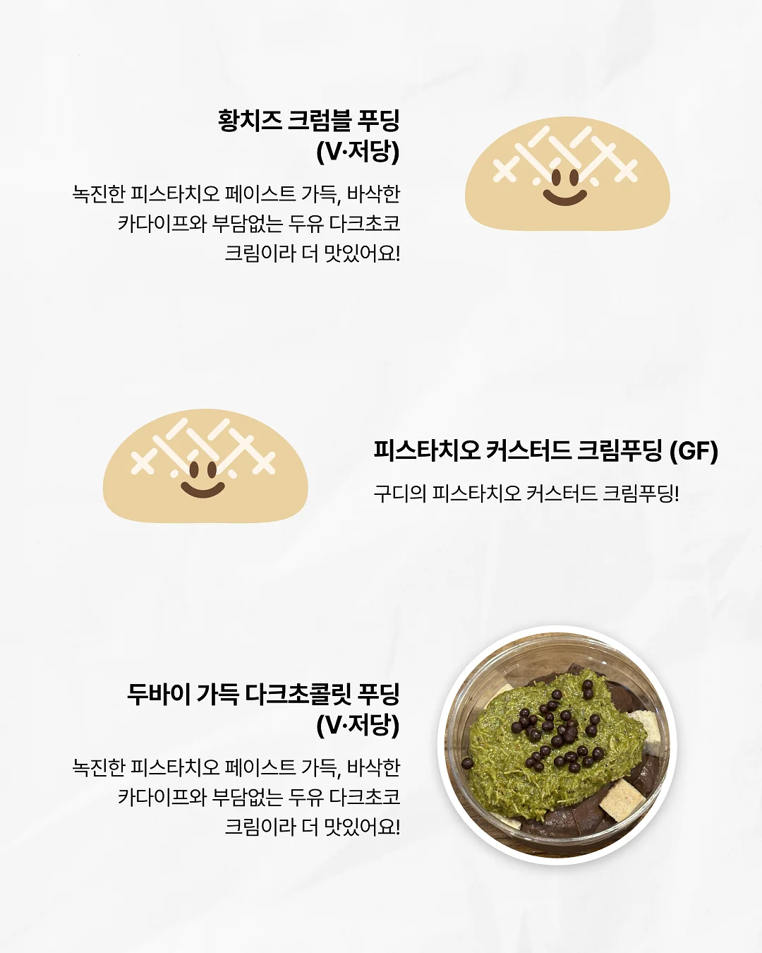 신발 물티슈 3