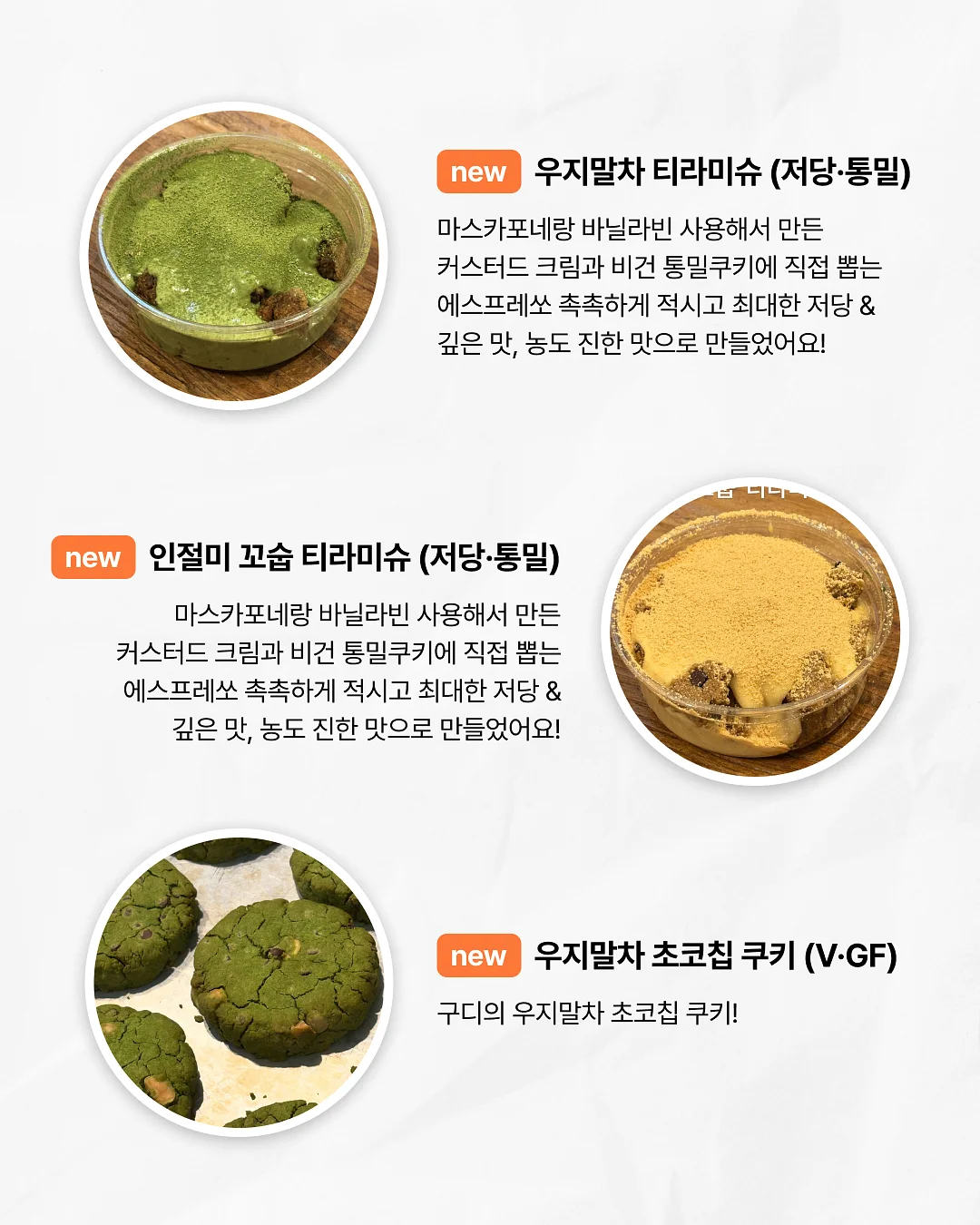 신발 물티슈 4