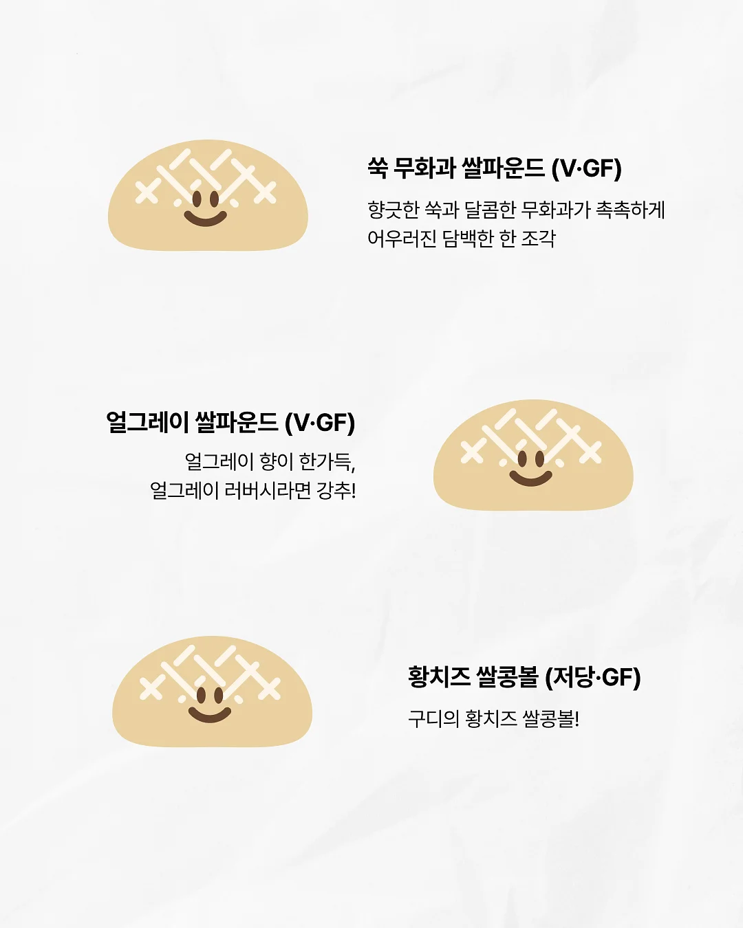 신발 물티슈 5