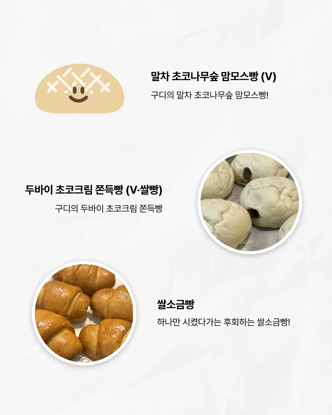 신발 물티슈 6