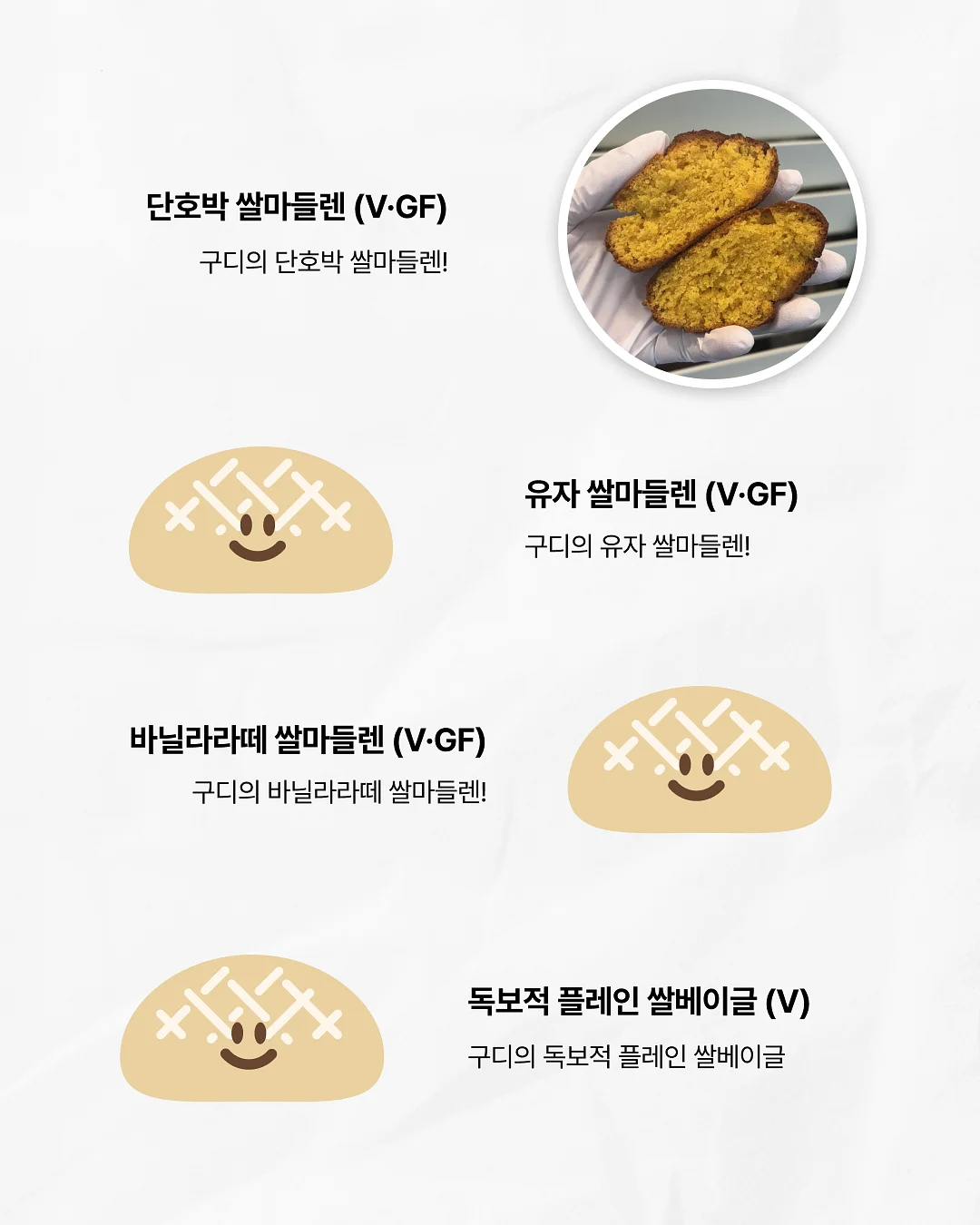 신발 물티슈 7