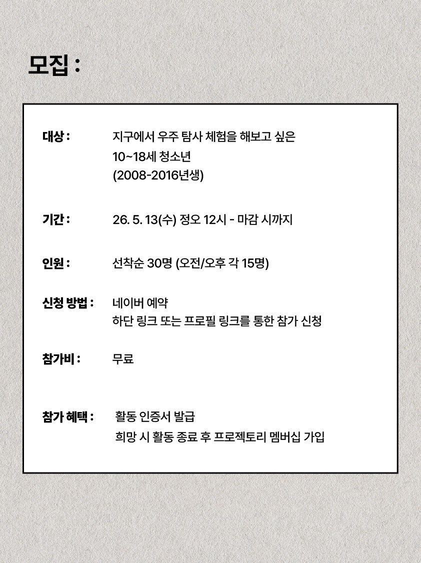브랜드리스 매트리스 렌탈 서비스 4